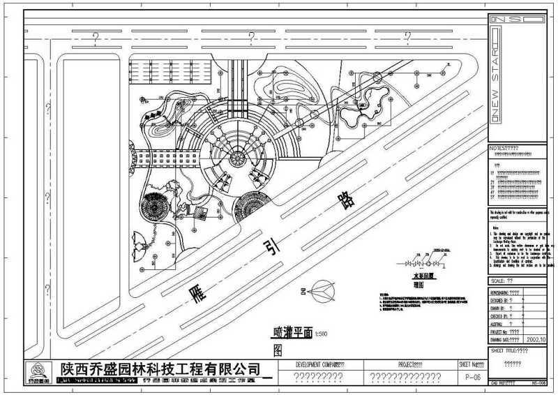 CAD西安公园景观喷灌平面图图纸cad施工图下载【ID:149749136】