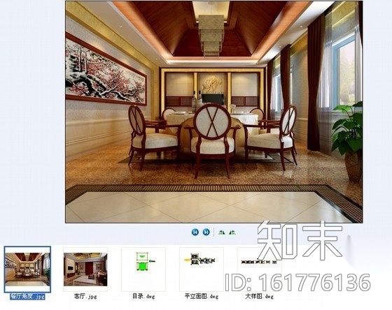 某酒店豪华包厢设计装修图（含效果）cad施工图下载【ID:161776136】