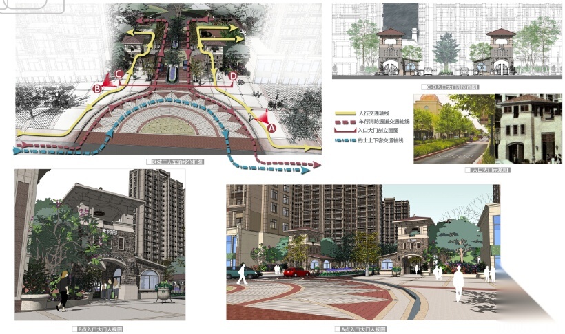 [河南]欧式商业街高层住宅区景观设计方案施工图下载【ID:161065183】