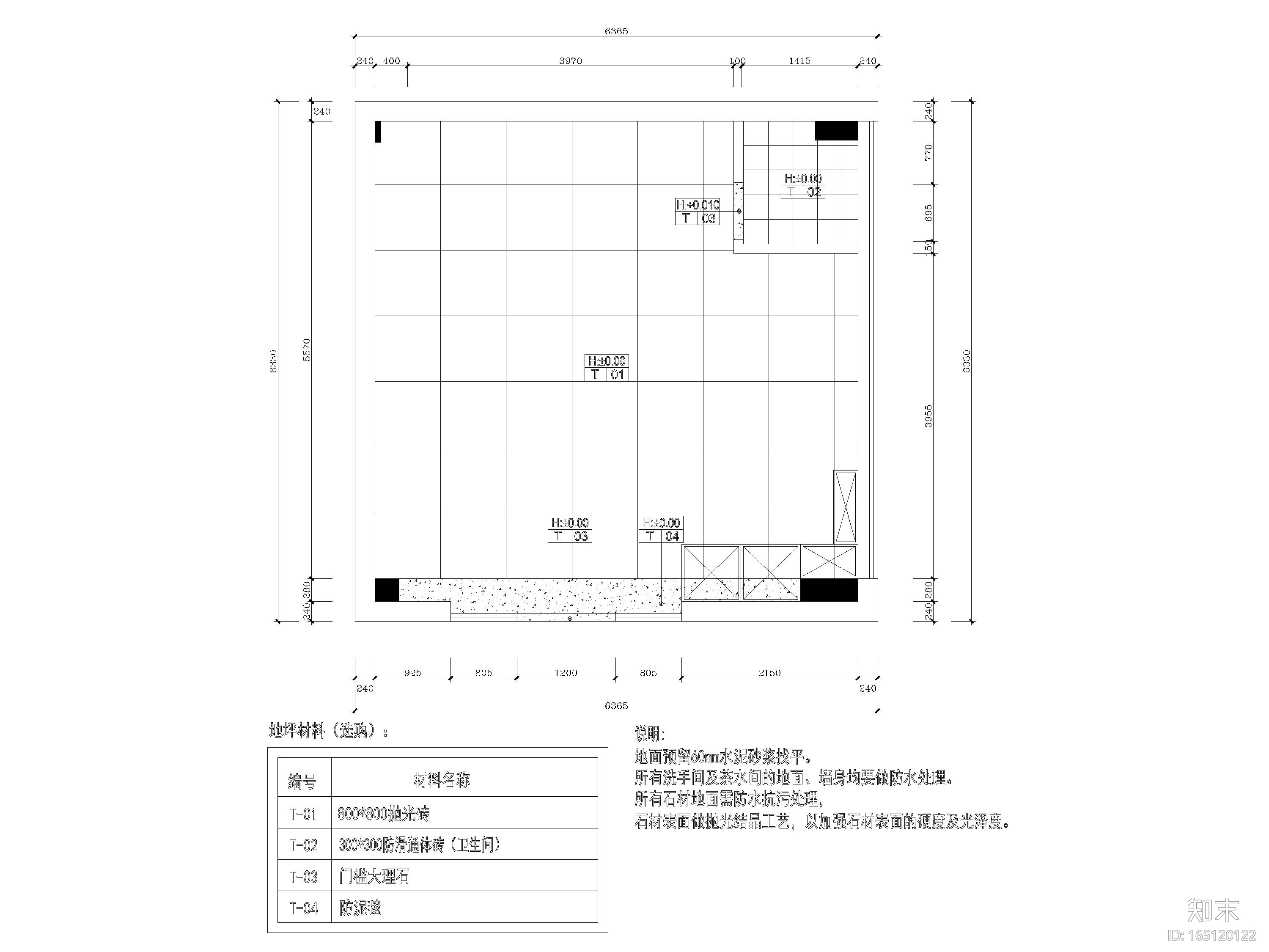 [广州]34㎡现代居酒屋室内装饰设计施工图cad施工图下载【ID:165120122】