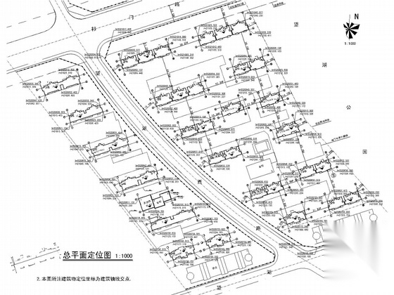 [江西]某小区三层会所建筑结构水电施工图cad施工图下载【ID:167252127】