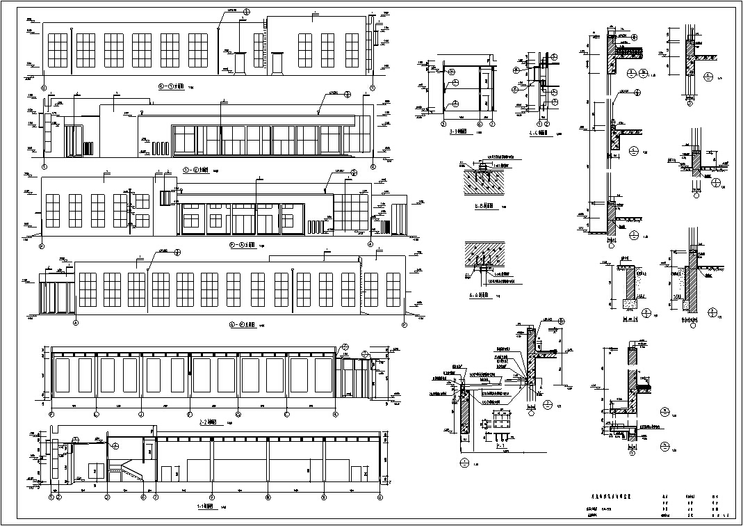 独栋双层餐饮建筑设计施工图CADcad施工图下载【ID:165408186】