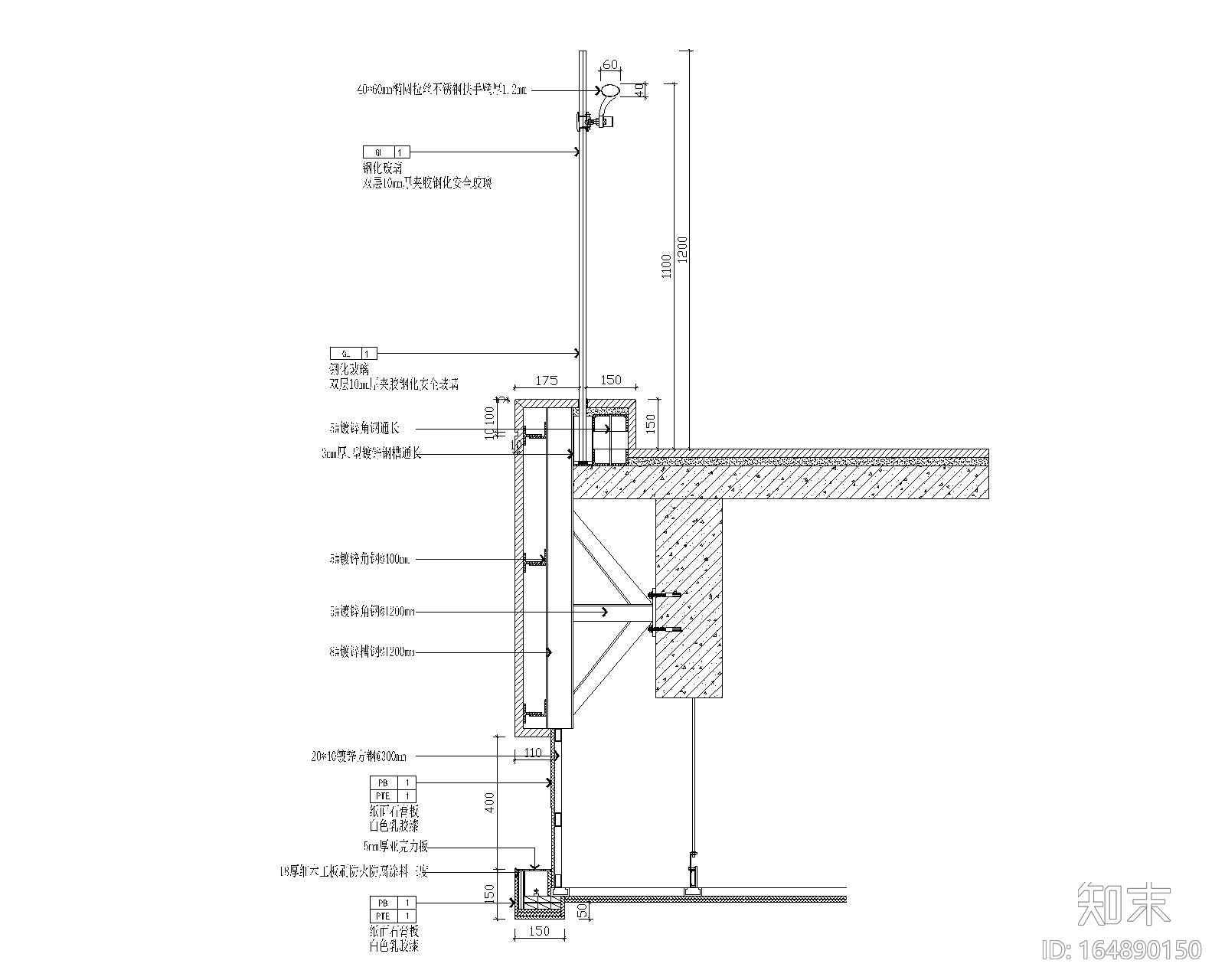 石材暗门cad施工图下载【ID:164890150】