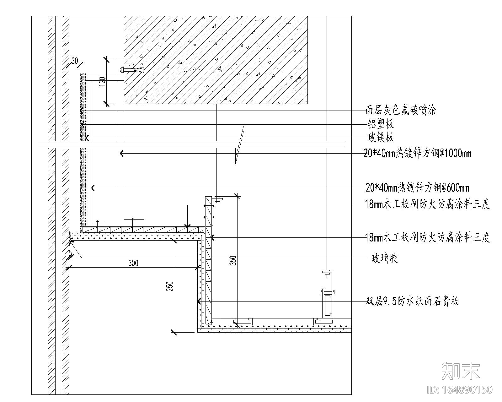 石材暗门cad施工图下载【ID:164890150】