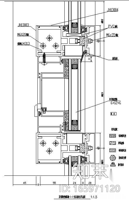 某明框玻璃幕墙节点构造详图（一）（开启扇垂直图）施工图下载【ID:165971120】