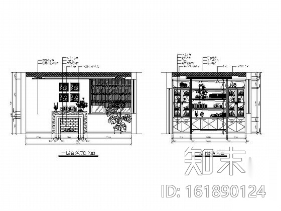 [杭州]某高尔夫别墅室内装饰施工图cad施工图下载【ID:161890124】