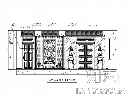 [杭州]某高尔夫别墅室内装饰施工图cad施工图下载【ID:161890124】