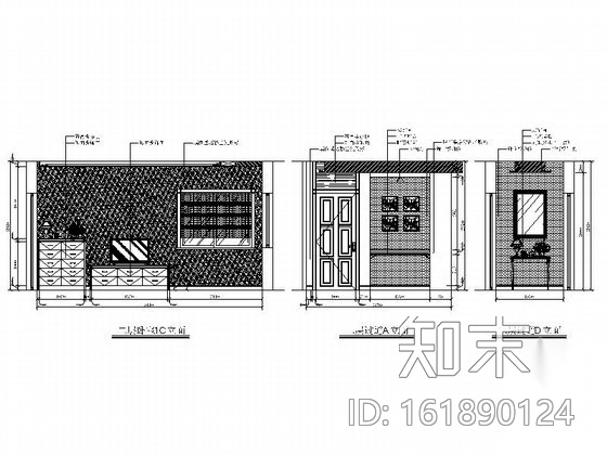 [杭州]某高尔夫别墅室内装饰施工图cad施工图下载【ID:161890124】