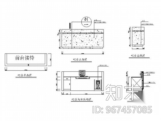 [安徽]某担保有限公司办公空间装修图cad施工图下载【ID:967457085】