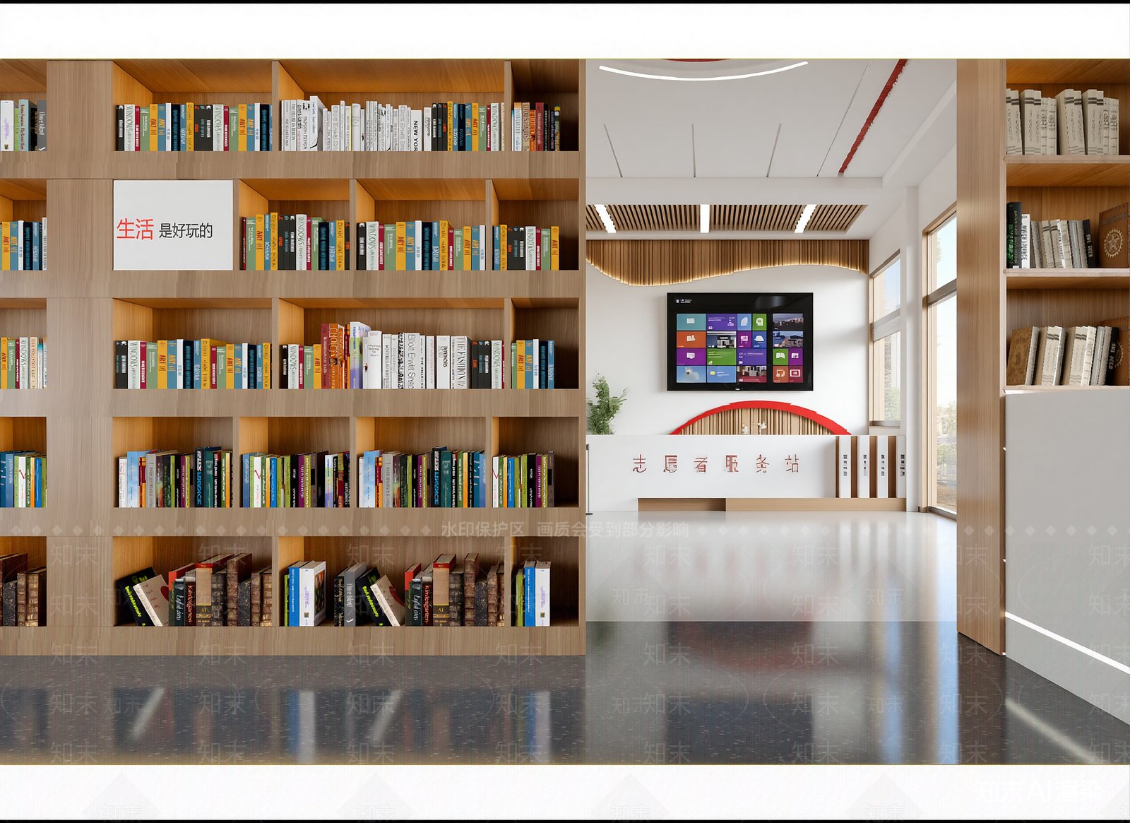 现代图书馆3D模型下载【ID:1214134203】
