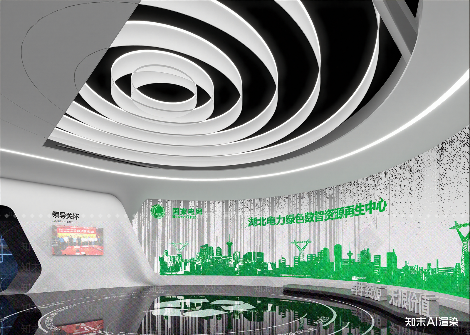 现代科技展厅3D模型下载【ID:1214972278】