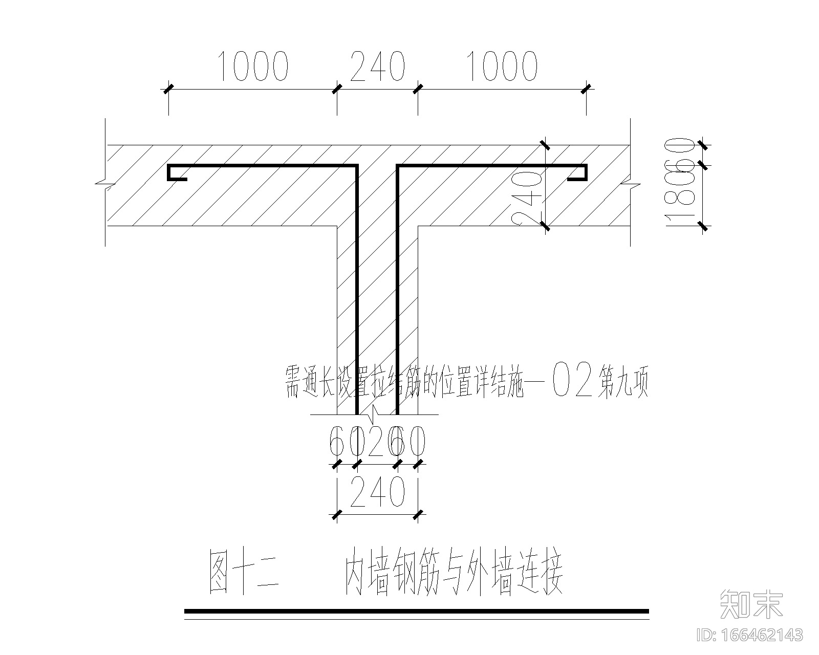 山东六层砌体结构住宅楼结构施工图2014cad施工图下载【ID:166462143】