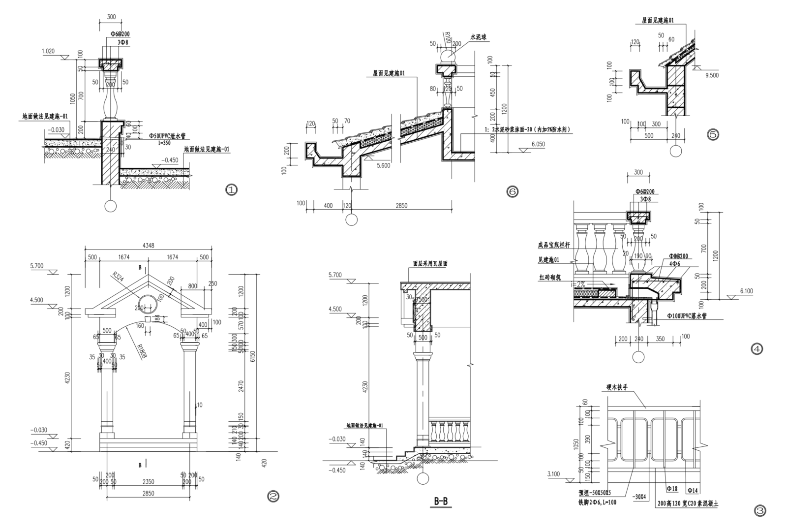 欧陆风格私人独栋别墅建筑设计施工图（含CAD、JPG）施工图下载【ID:149889165】