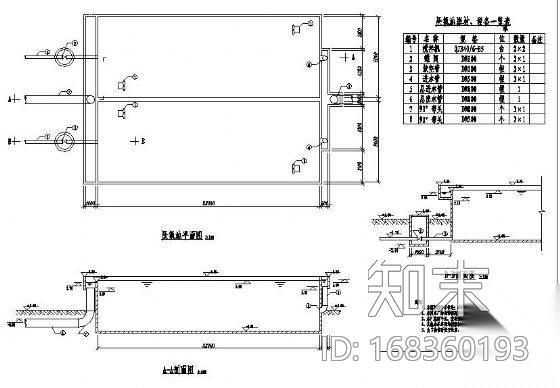 厌氧池cad施工图下载【ID:168360193】