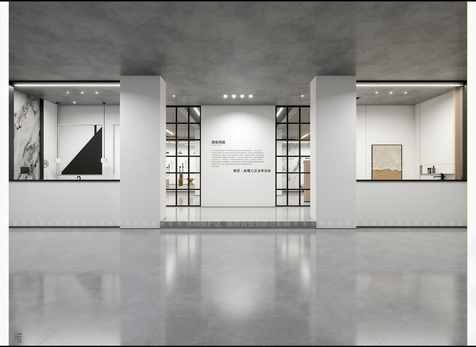 现代卫浴展厅3D模型下载【ID:1214922046】