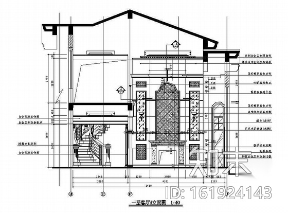 某别墅样板房装修施工图cad施工图下载【ID:161924143】