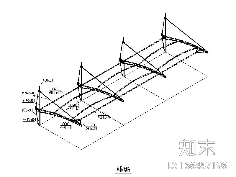舟山膜结构车棚施工图（平膜带拱）施工图施工图下载【ID:166457196】
