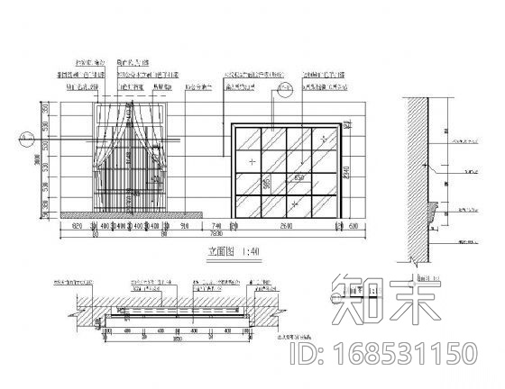 专卖店墙面装修详图Ⅳcad施工图下载【ID:168531150】