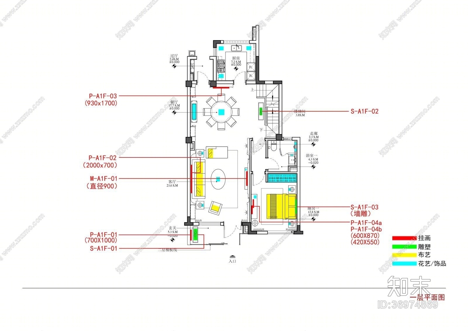 梁志天-苏州雅居乐相城住宅项目叠墅A户型施工图下载【ID:36974869】