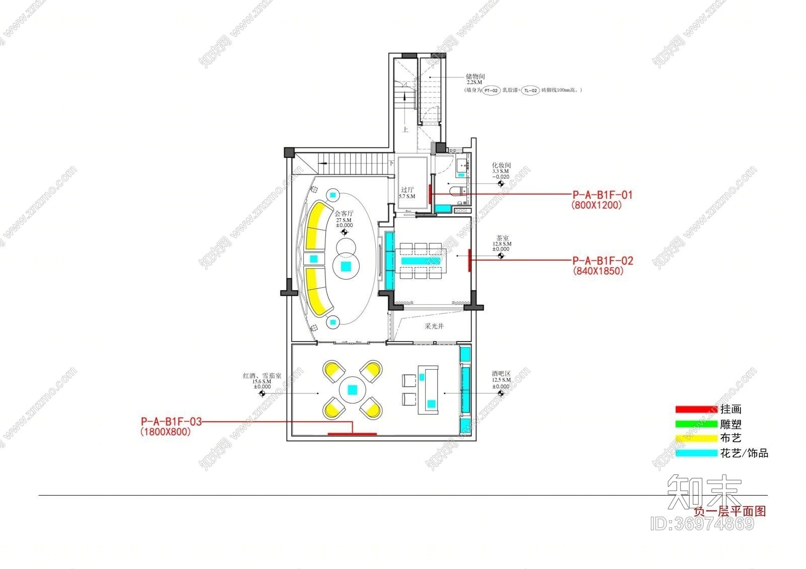 梁志天-苏州雅居乐相城住宅项目叠墅A户型施工图下载【ID:36974869】