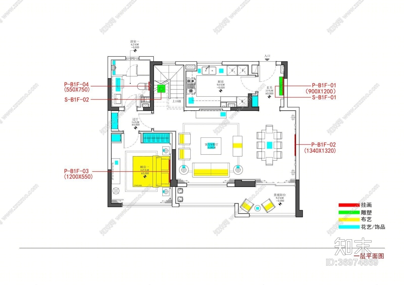 梁志天-苏州雅居乐相城住宅项目叠墅A户型施工图下载【ID:36974869】