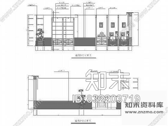 图块/节点酒店商务区详图cad施工图下载【ID:832203719】