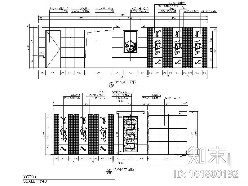 [武汉]某大五星酒店装修图cad施工图下载【ID:161800192】