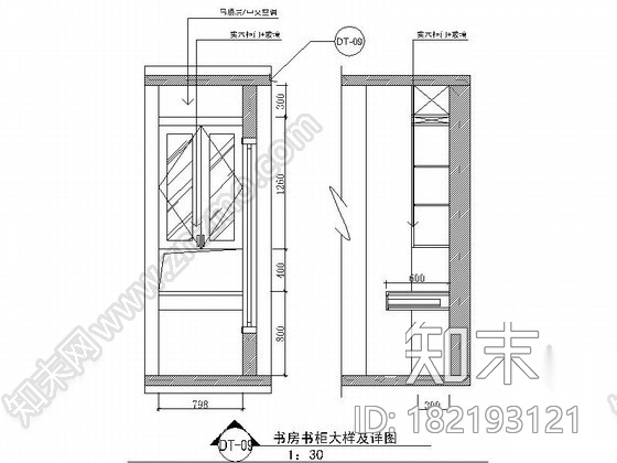 [厦门]欧式四室两厅居室完整施工图cad施工图下载【ID:182193121】