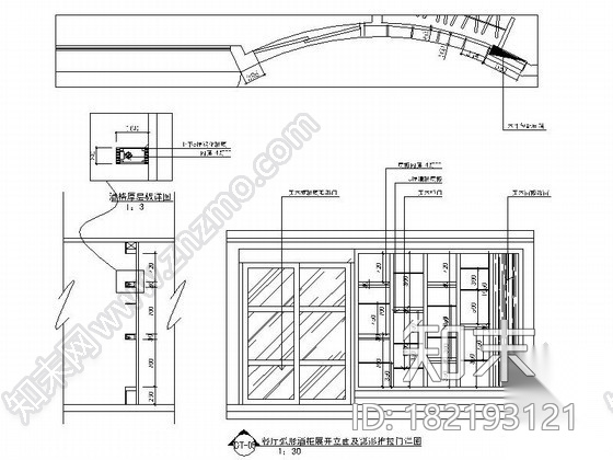 [厦门]欧式四室两厅居室完整施工图cad施工图下载【ID:182193121】