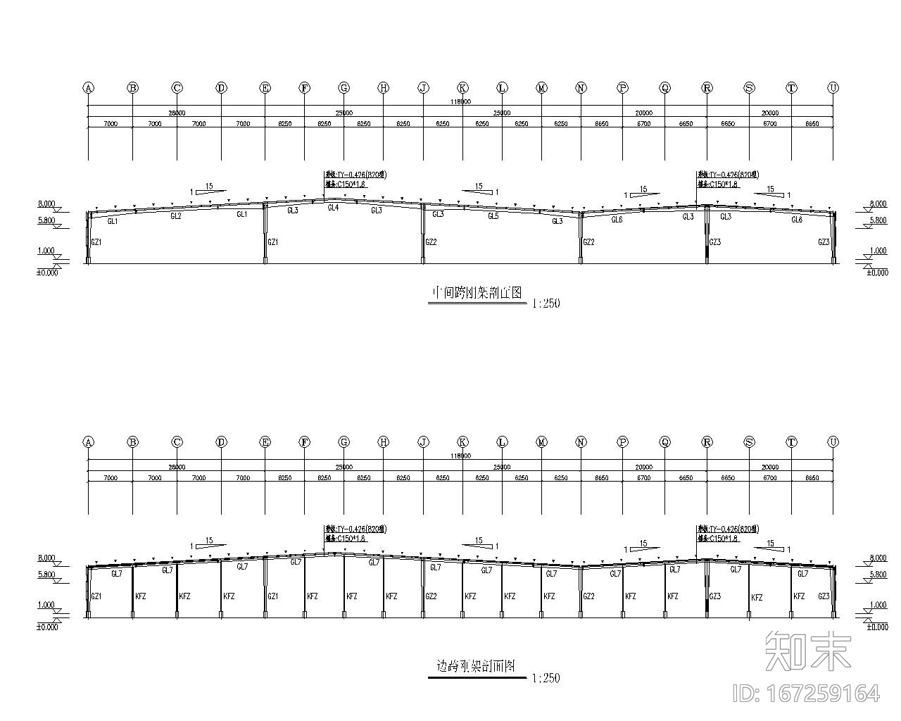 大型钢结构厂房施工图230x90米（CAD）cad施工图下载【ID:167259164】