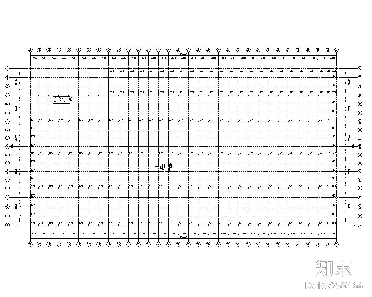 大型钢结构厂房施工图230x90米（CAD）cad施工图下载【ID:167259164】