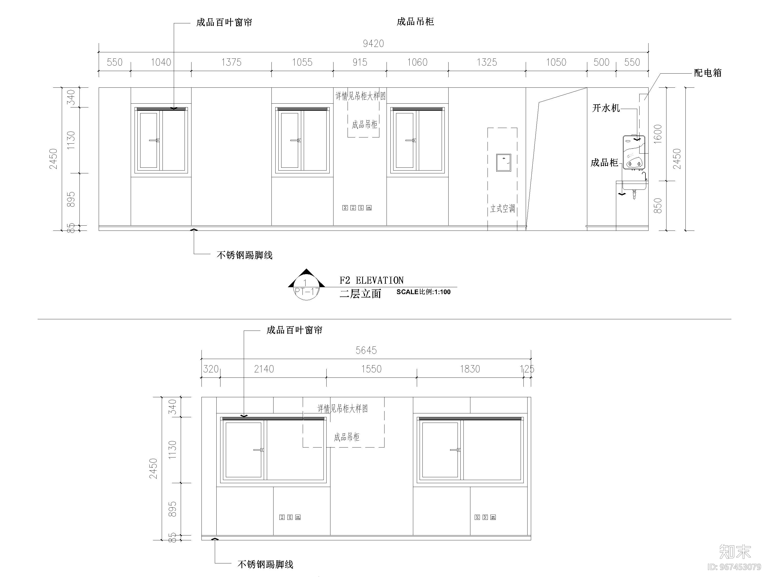 348㎡集装箱改造loft办公空间项目施工图施工图下载【ID:967453079】