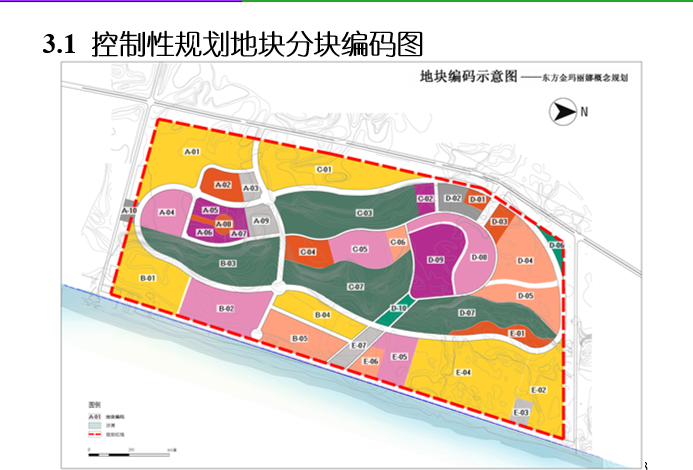 秦皇岛项目概念规划招商稿cad施工图下载【ID:151734112】