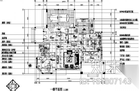 一套欧式两层别墅的施工图cad施工图下载【ID:161807143】