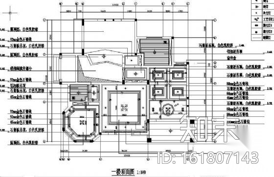 一套欧式两层别墅的施工图cad施工图下载【ID:161807143】