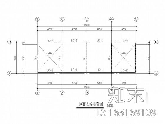 钢结构活动板房建筑结构施工图施工图下载【ID:165169109】