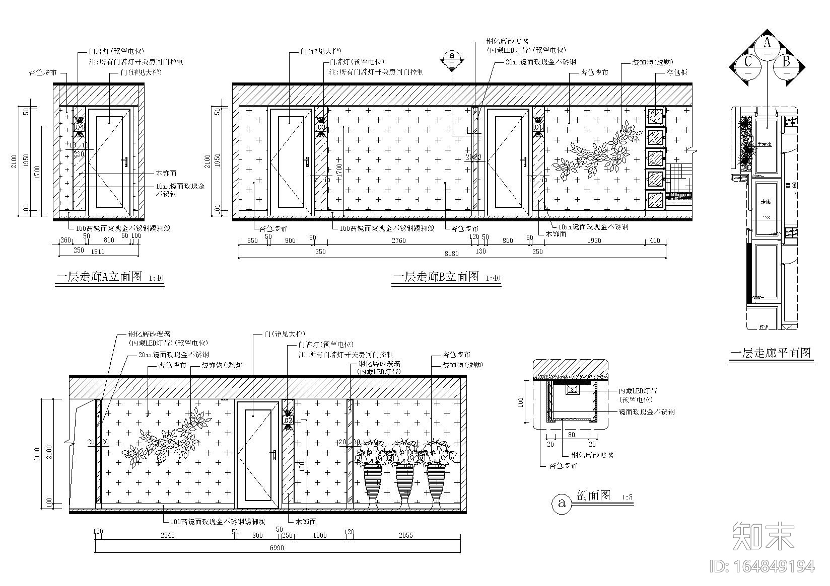 [广州]-新塘美容养生馆190㎡s施工图+效果图cad施工图下载【ID:164849194】