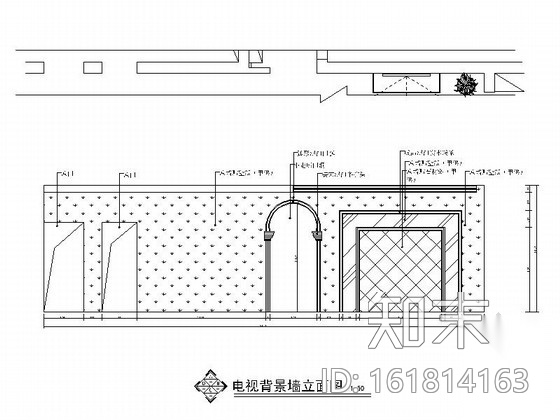 [北京]中式风情三居室室内CAD装修施工图（含效果图）cad施工图下载【ID:161814163】