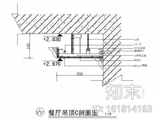 [北京]中式风情三居室室内CAD装修施工图（含效果图）cad施工图下载【ID:161814163】