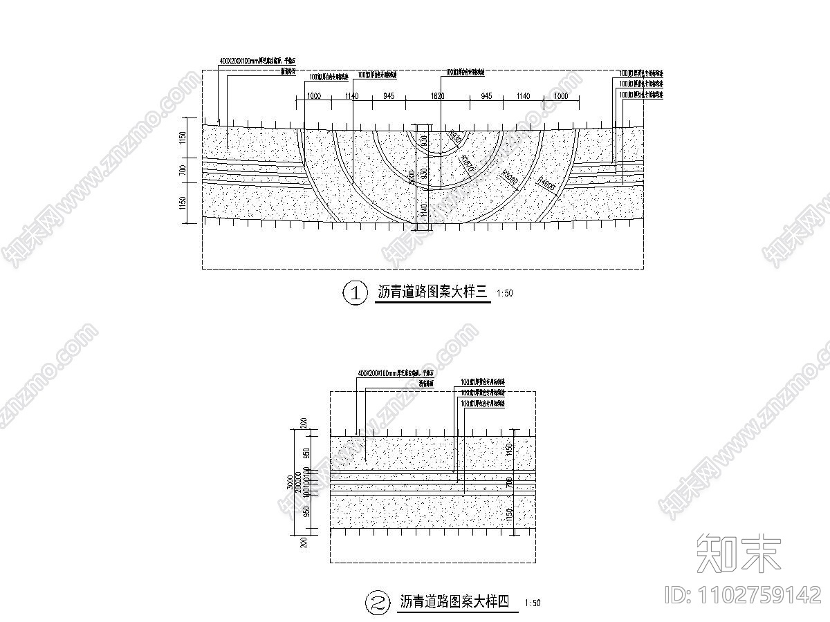 广东某推广中心基础建设项目景观施工图cad施工图下载【ID:1102759142】
