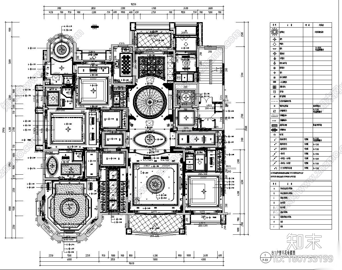 [陕西]西安曲池东岸样板间B1户型室内施工图设计（CAD+实...cad施工图下载【ID:180753199】