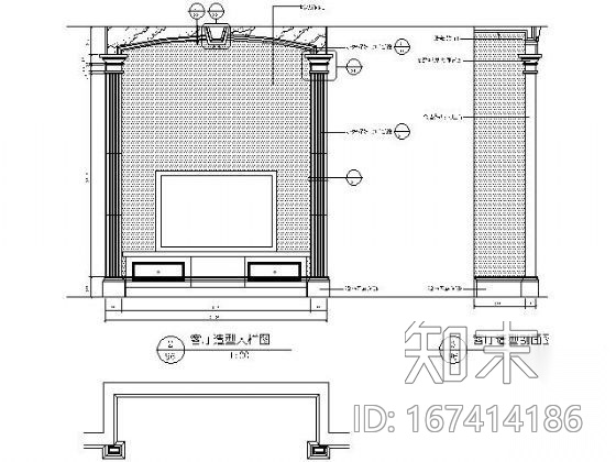 样板间客厅电视墙详图cad施工图下载【ID:167414186】