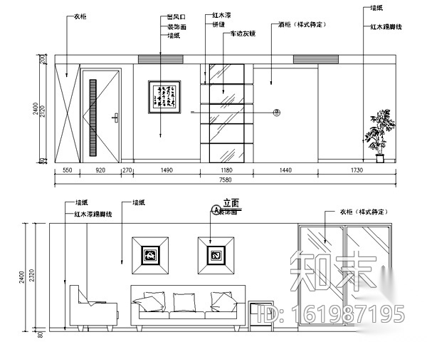 [湖北]某酒店会所部分图纸（含效果）cad施工图下载【ID:161987195】