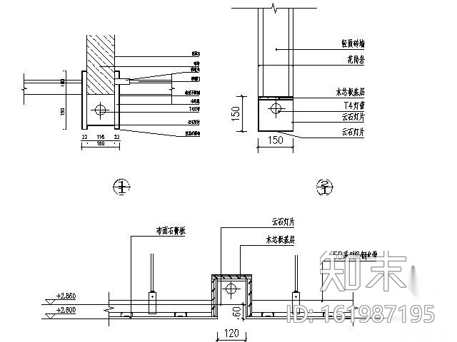 [湖北]某酒店会所部分图纸（含效果）cad施工图下载【ID:161987195】