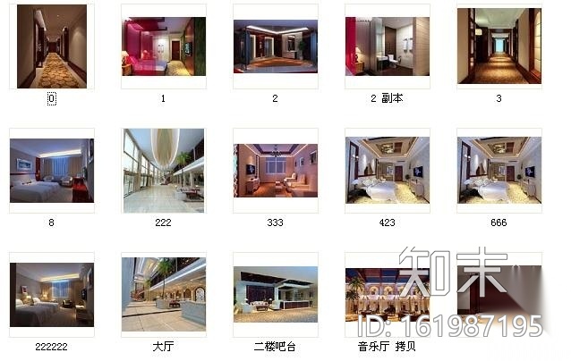 [湖北]某酒店会所部分图纸（含效果）cad施工图下载【ID:161987195】