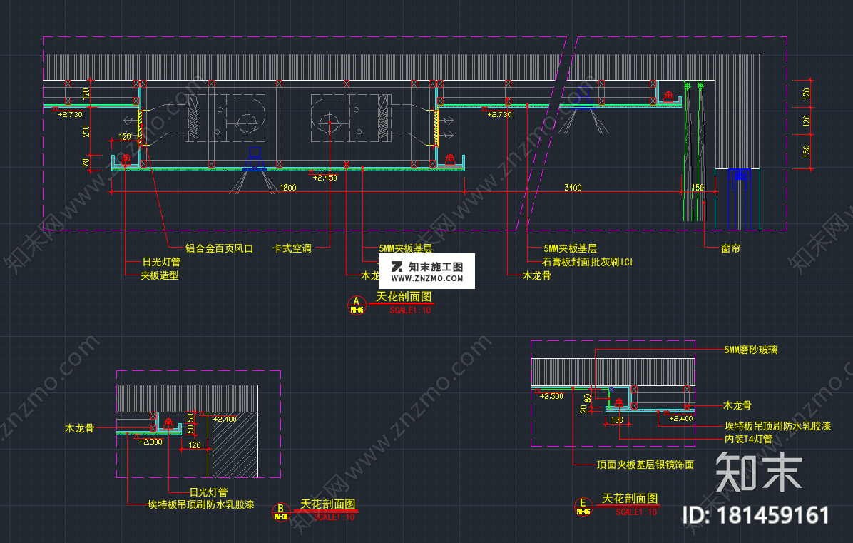 现代简约风格CAD施工图下载、现代简约风格dwg文件下载施工图下载【ID:181459161】