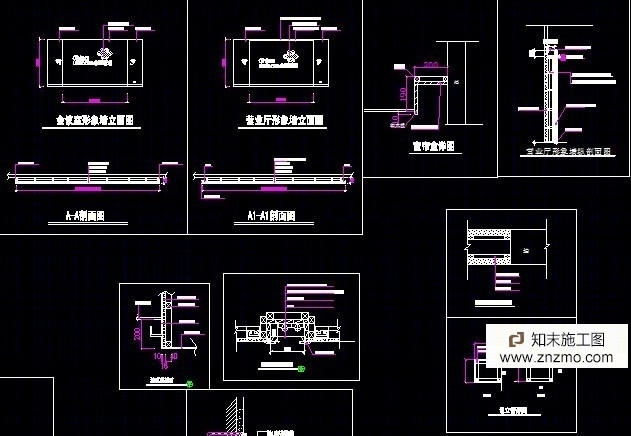 营业厅装修施工图cad施工图下载【ID:76948106】