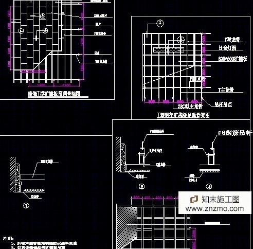 营业厅装修施工图cad施工图下载【ID:76948106】