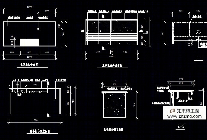 营业厅装修施工图cad施工图下载【ID:76948106】