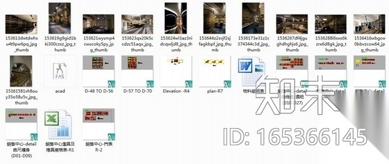 [南京]某自然景色售楼处全套施工图（含实景）cad施工图下载【ID:165366145】